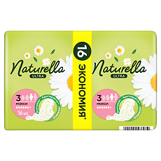 Купить Naturella Прокладки Camomile Ultra Maxi с крылышками 16 шт цена