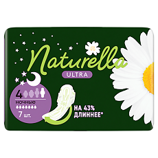 Купить Naturella Прокладки Camomile Ultra Night с крылышками 7 шт цена