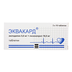 Купить Эквакард цена
