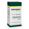 Азитрокс порошок д/приг суспензии для приема внутрь 100 мг/5 мл 15,9 г фл 1 шт