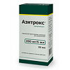 Азитрокс порошок д/приг суспензии для приема внутрь 200 мг/5 мл 15,9 г фл 1 шт