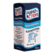Купить Риностоп капли назальные 0,05 % фл-кап 10 мл 1 шт цена