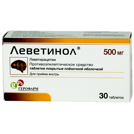 Леветинол таблетки покрыт.плен.об. 500 мг 30 шт