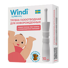 Изображение товара Трубка газоотводная Windi для новорожденных 10 шт