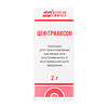 Цефтриаксон-АКОС порошок д/приг раствора для в/в и в/м введ 2 г фл 50 шт