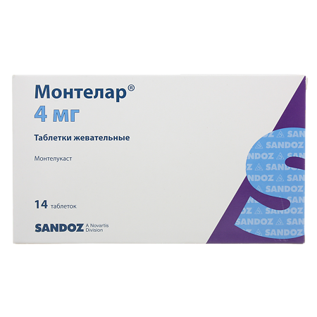 Монтелар фото таблетки Монтелар фото таблетки