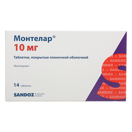 Монтелар таблетки покрыт.плен.об. 10 мг 14 шт