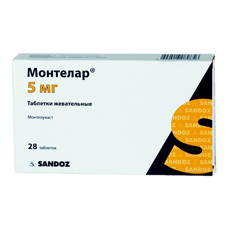 Монтелар таблетки жевательные 5 мг 28 шт