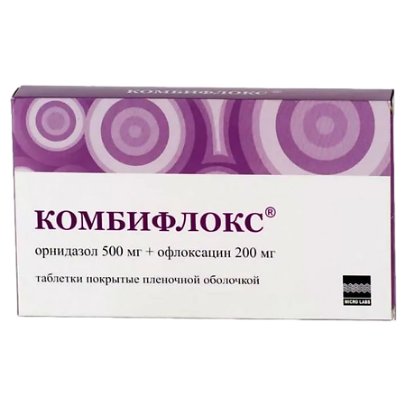 Комбифлокс таблетки покрыт.плен.об. 500 мг+200 мг 20 шт