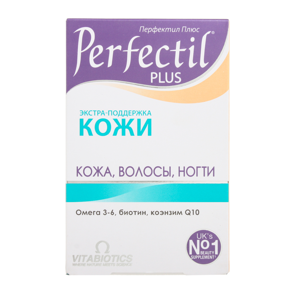 Perfectil отзывы. Perfectil Plus Skin Extra. Vitabiotics Perfectil Original 30 Tablet. Perfectil Skin hair. Perfectil кожа волосы ногти.