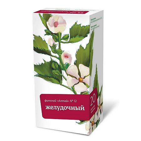 Фиточай Алтай №12 желудочный фильтрпакетики, 20 шт.