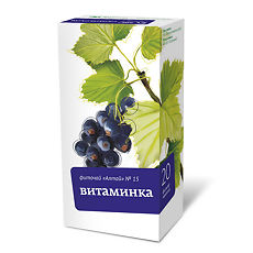 Купить Фиточай Алтай №15 Витаминка фильтр-пакеты по 2,0 г 20 шт цена