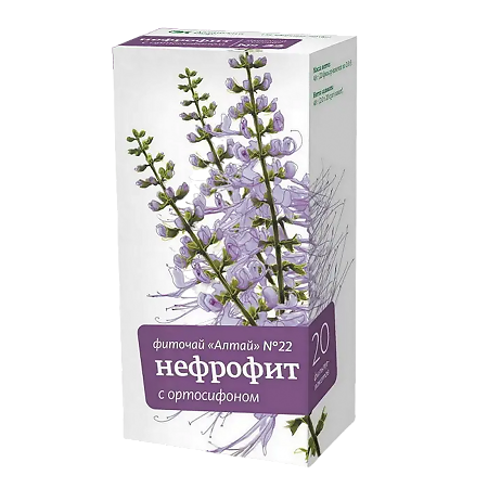 Фиточай Алтай №22 Нефрофит с ортосифоном фильтр-пакеты по 2,0 г 20 шт