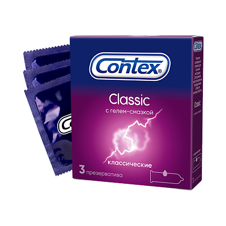 Презервативы Contex Classic 3 шт