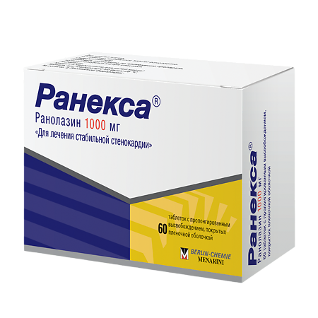 Изображение товара Ранекса таблетки с пролонгированным высвобождением 1000 мг 60 шт для лечения стенокардии