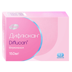 Купить Дифлюкан капсулы 150 мг 12 шт цена