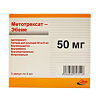 Метотрексат-Эбеве р-р для инъекций 10 мг/мл  5 мл ампулы, 5 шт.