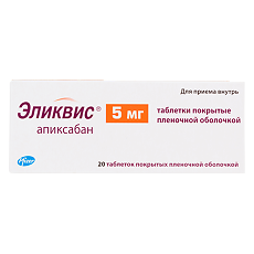 Купить Эликвис таблетки покрыт.плен.об. 5 мг 20 шт цена