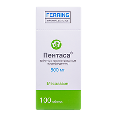 Изображение товара Пентаса таблетки с пролонг высвобождением 500 мг 100 шт