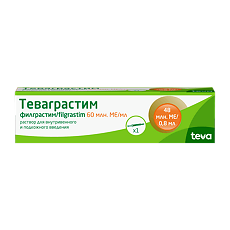 Купить Теваграстим раствор для в/в и п/к введ. 60 млн.ме/мл 0,8 мл шприцы 1 шт цена