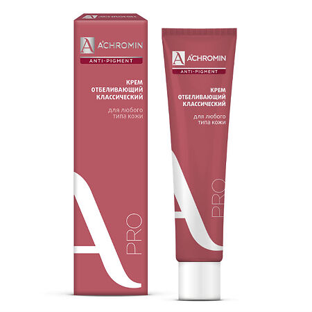 Изображение товара Ахромин крем отбеливающий с УФ фильтрами 45 мл 1 шт