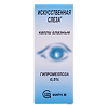Искусственная слеза капли глазные 0,5 % 10 мл 1 шт