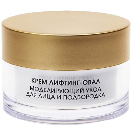 Изображение товара Крем лифтинг-овал моделирующий уход для лица и подбородка 50 мл