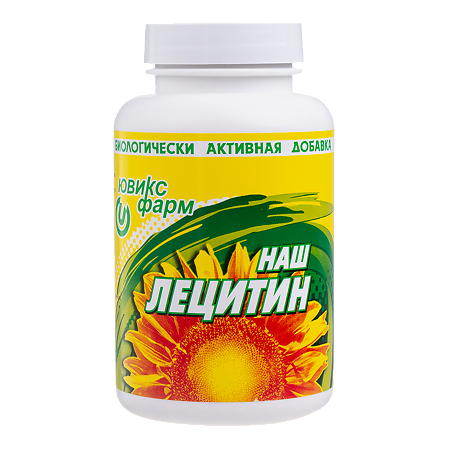 Лецитин Наш капсулы по 0,35 г (вес одной капсулы с содержимым 0,45 г) 150 шт