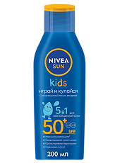 Купить Nivea Sun Солнцезащитный лосьон детский SPF50+ 200 мл 1 шт цена