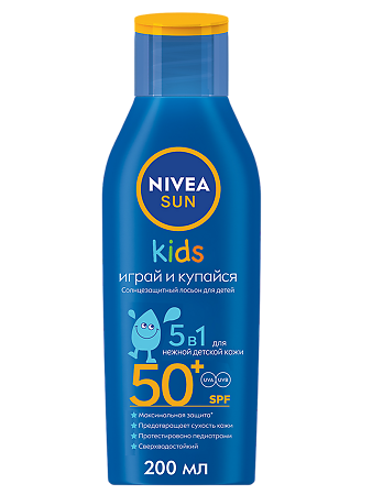Изображение товара Nivea Sun Солнцезащитный лосьон детский SPF50+ 200 мл 1 шт