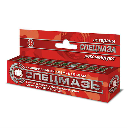 Изображение товара Спецмазь крем-бальзам универсальный 44 мл 1 шт