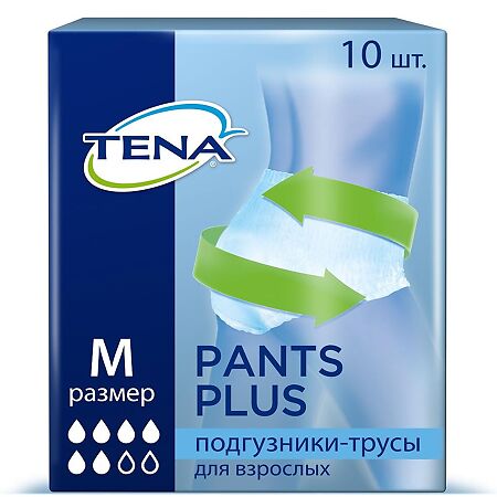 Tena Pants Plus подгузники для взрослых (трусы) р. М (80-110 см) 10 шт