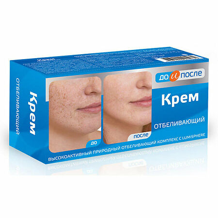 Изображение товара До и После Крем отбеливающий 100 мл 1 шт