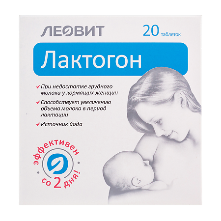 Изображение товара Леовит Лактогон таблетки 20 шт натуральная биодобавка для иммунитета и обмена веществ