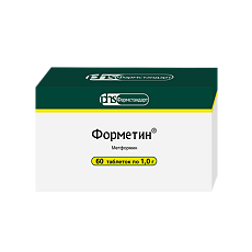 Купить Форметин таблетки 1 г 60 шт цена