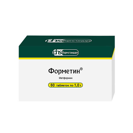 Форметин таблетки 1 г 60 шт
