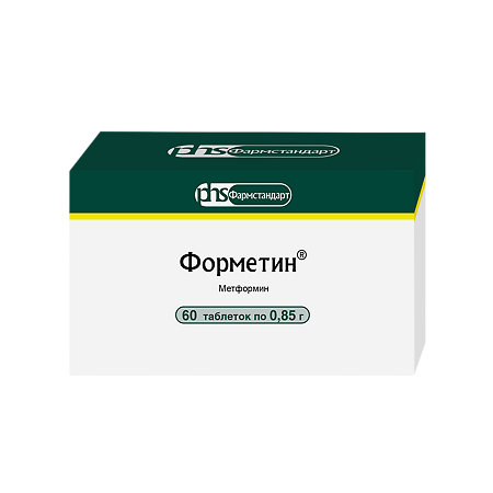 Форметин таблетки 850 мг 60 шт