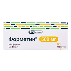 Изображение товара Форметин таблетки 500 мг 60 шт