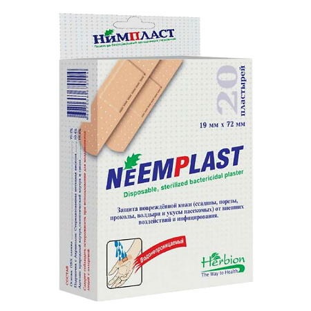 Лейкопластырь Нимпласт 19х72 мм 20 шт
