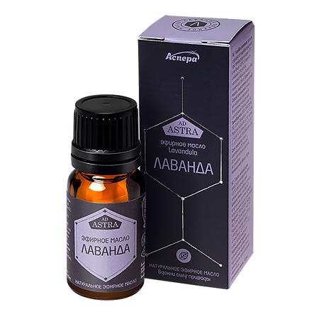 Изображение товара Масло эфирное Лаванда 10 мл 1 шт