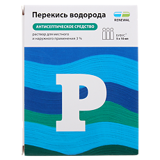 Купить Перекись водорода раствор для местного и наружного применения 3 % 10 мл тюбик-кап 5 шт цена