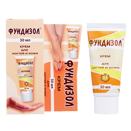 Изображение товара Фундизол крем для ногтей и кожи 30 мл 1 шт