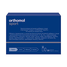 Изображение товара Ортомоль Спорт/Orthomol Sport набор фл по 20 мл+таблетки массой 1,0 г курс 30 дней 1 уп