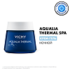 Vichy Aqualia Thermal ночной гель-маска для преображения и увлажнения кожи 75 мл 1 шт