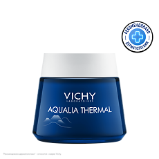 Купить Vichy Aqualia Thermal Крем-гель ночной для преображения и увлажнения кожи 75 мл 1 шт цена