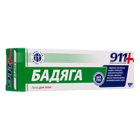 911 Бадяга гель для тела 100 мл 1 шт