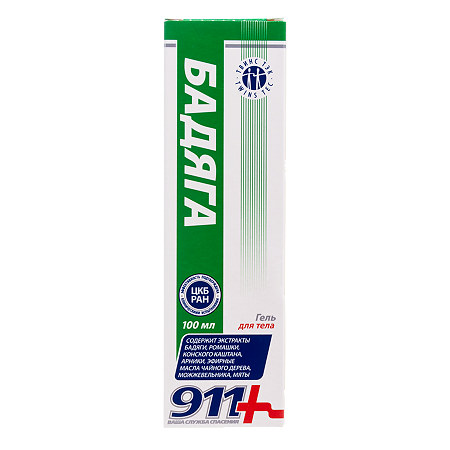 911 Бадяга гель для тела 100 мл 1 шт