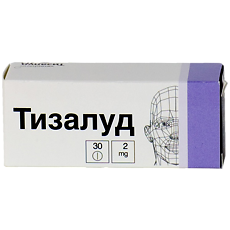 Купить Тизалуд таблетки 2 мг 30 шт цена