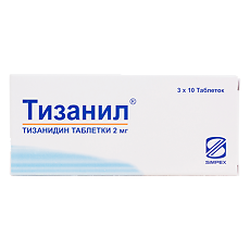 Купить Тизанил таблетки 2 мг 30 шт цена