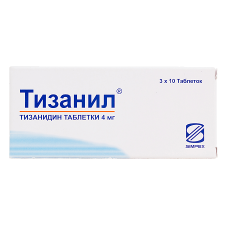 Тизанил таблетки 4 мг 30 шт